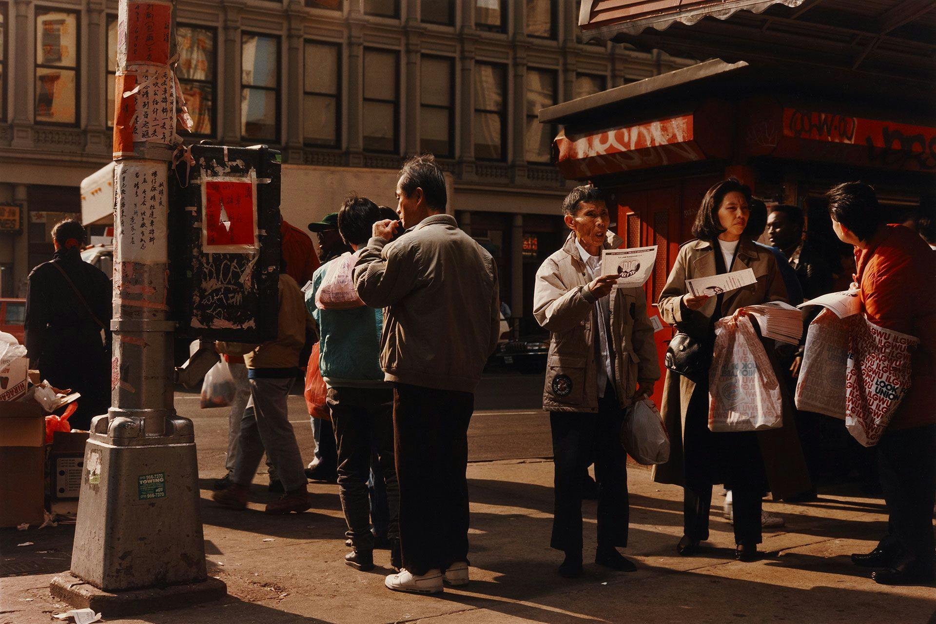 A photograph by Philip-Lorca diCorcia titled Chinatown, New York, dated 1993.